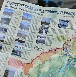 На Ямале впервые составили карту восточного склона Полярного Урала