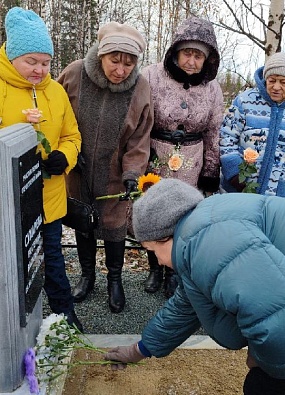 Грант на сохранение памяти реализовали в Аксарке