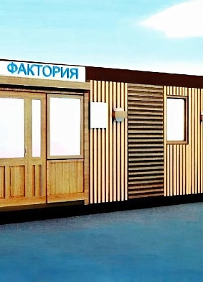 Новые магазины появятся в отдалённой Лаборовой и в районном центре 