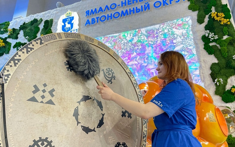 Филиал Национального центра «Россия» откроют на Ямале 