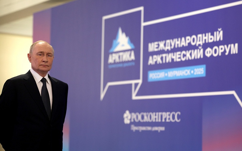 Дмитрий Артюхов представил Президенту мастер-планы опорных городов Ямала на Международном арктическом форуме