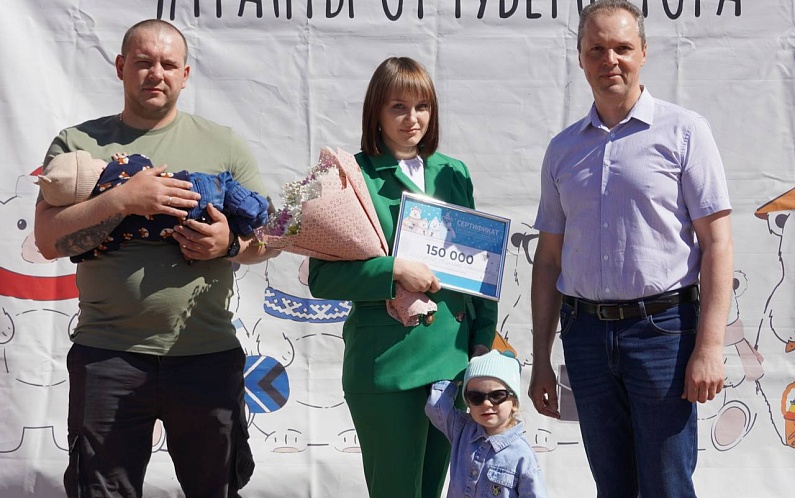 «Семейная» статистика от ЗАГСа Ямала 