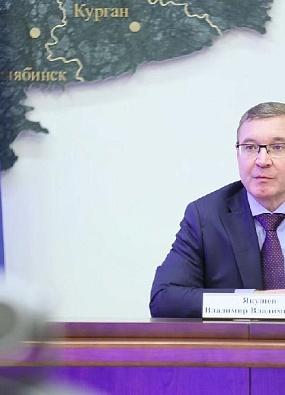 Владимир Якушев поздравил ветеранов Уральского федерального округа с праздником