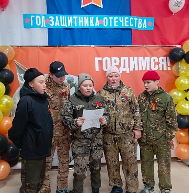 Семьи героев СВО Катравожа сразились в «Зарнице», а юные зеленоярцы узнали о подвигах детей
