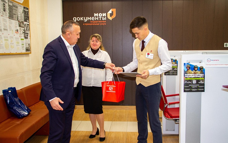 С начала года МФЦ в Приуралье оказано более 8 тысяч услуг 