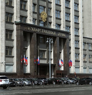 Председатель Госдумы напомнил об июльских законах