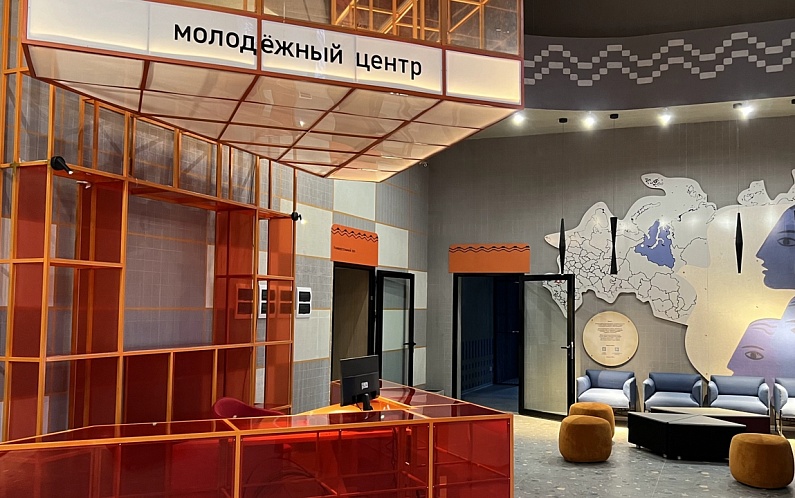 В Волновахе открыли восстановленный Ямалом Дом молодёжи