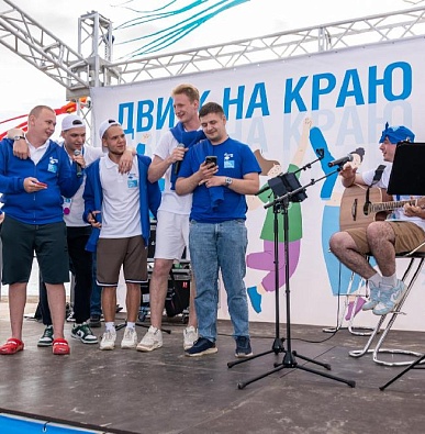 В округе завершился III Слёт целевых студентов ПАО «Газпром»
