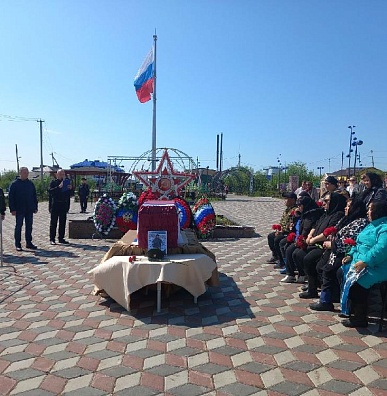 Приуральцы проводили в последний путь героя, погибшего за страну  
