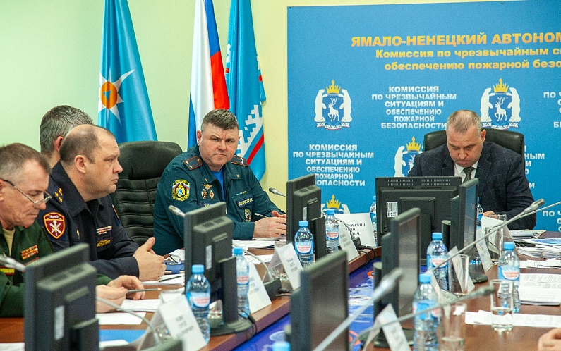 Ямал готовится к сезону пожаров и периоду паводков