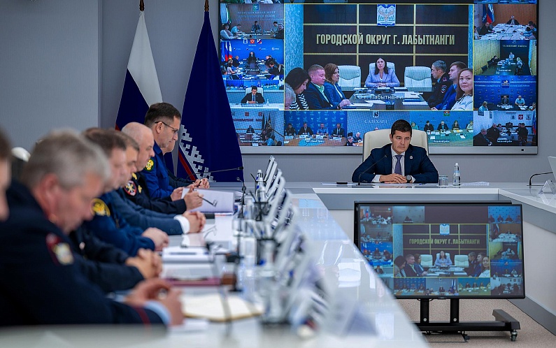 Дмитрий Артюхов провел заседание региональной антинаркотической комиссии