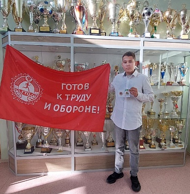 Знаки ГТО получили приуральцы