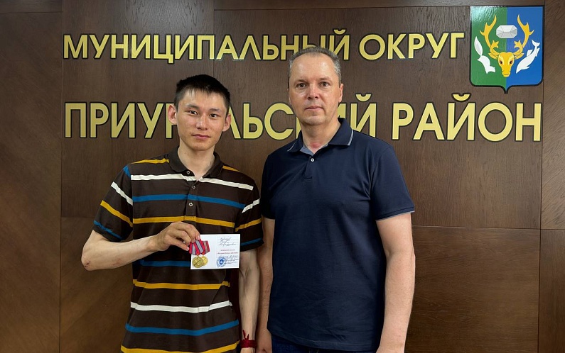 Участник СВО из Белоярска получил медаль «Ветеран боевых действий»