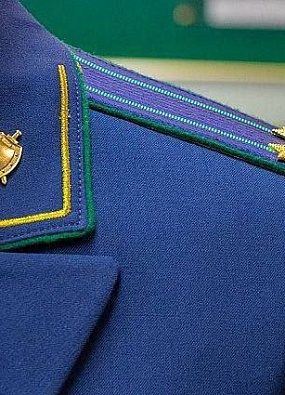 Прокуратура Приуралья добилась выплаты компенсации ребенку