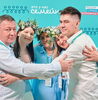 Продолжается регистрация на конкурс «Это у нас семейное» для жителей Ямало-Ненецкого автономного округа