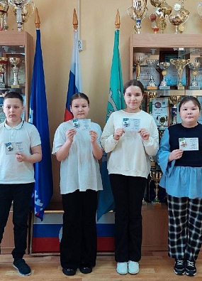 Школьники Аксарки получили знаки отличия ГТО