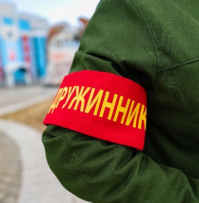 Народные дружины Ямала могут получить финансовую поддержку