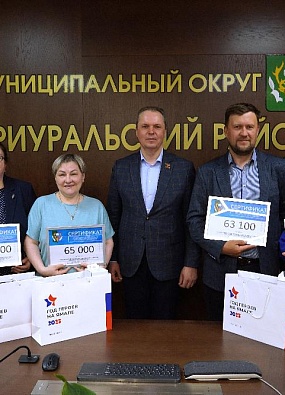 В Аксарке восстановят захоронения героев за счёт грантов главы