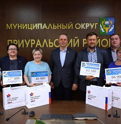 В Аксарке восстановят захоронения героев за счёт грантов главы