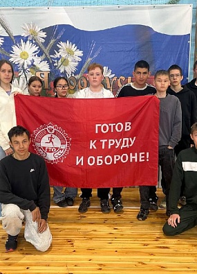 Будущие чемпионы Харсаима сдали нормативы ГТО