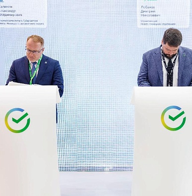 Правительство Ямала и Сбербанк подписали соглашение о развитии жилищного строительства
