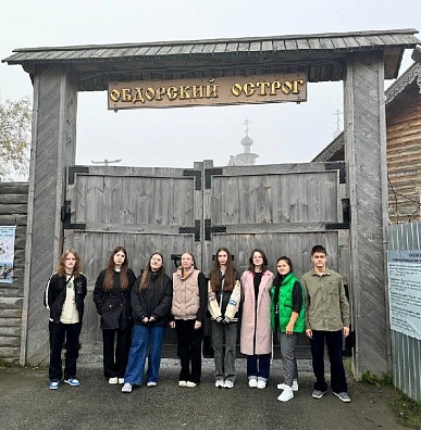 Юные краеведы Ямала отправятся в Арктическое путешествие