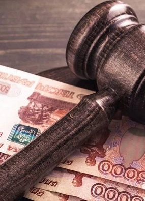«Энергопрогресс Приуралья» привлечён к ответственности за пользование госсобственностью