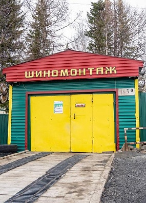 Женам участников СВО выдают сертификаты на услуги шиномонтажа