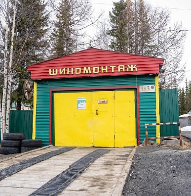 Женам участников СВО выдают сертификаты на услуги шиномонтажа