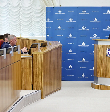 Дмитрий Артюхов выбран губернатором Ямала