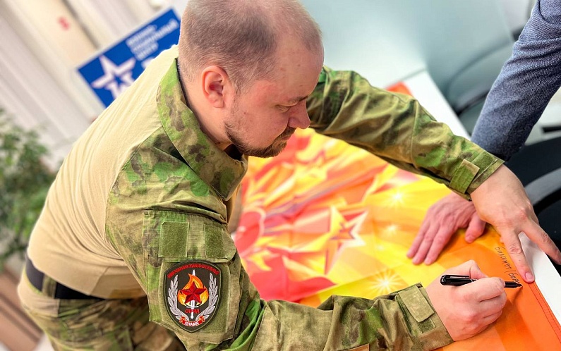 С начала года 170 детей участников СВО и их сопровождающих получили компенсацию за проезд