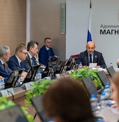 Проблемы мигрантов и коренных ямальцев обсудили в Магнитогорске 
