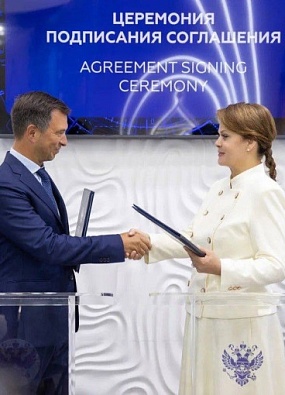 Фонд «Защитники Отечества» и университет управления заключили соглашение