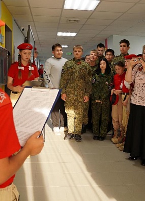 Юнармейцы открыли в Аксарке передвижную выставку