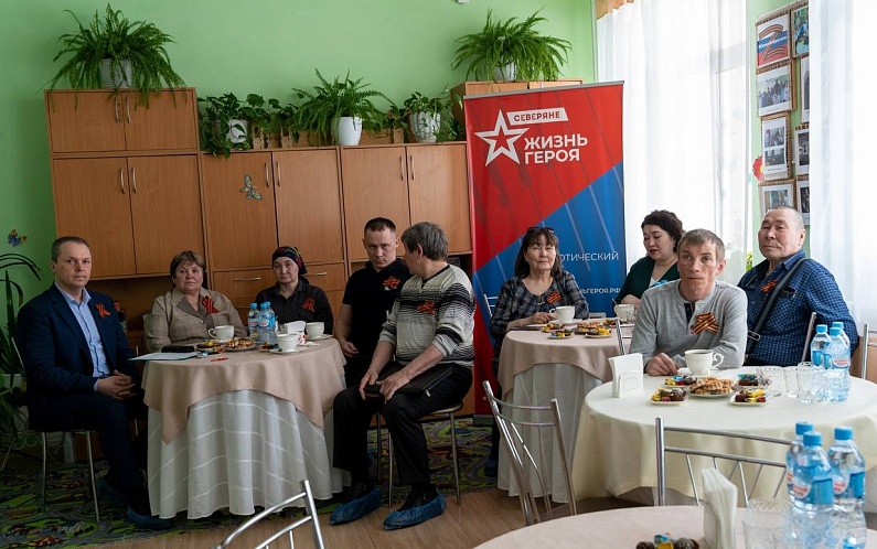 Глава района встретился с семьями участников СВО в Горнокнязевске