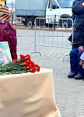 В Аксарке простились с участником СВО 