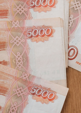 Зарплаты федеральных бюджетников вырастут
