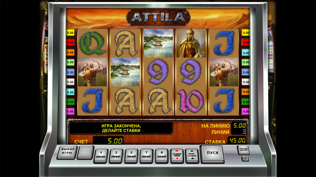 Attila 2